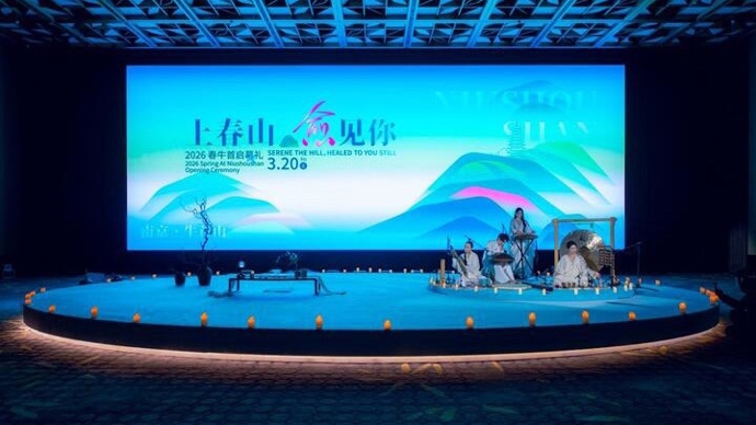 春山可望 愈见芳华——牛首山以春日之名书写文旅融合新篇