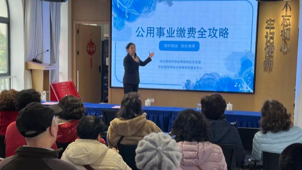 暖心护航不缺位！普陀各街镇多点发力，破解老年群体缴费难题