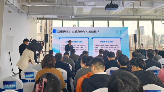 数字时代如何应对治理挑战？这场理论对话给出答案