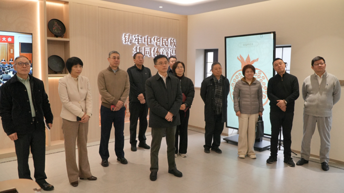 上海市政协副主席王为人走访上海市民族团结进步联合会