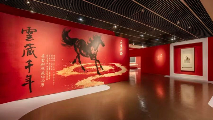 江南艺苑的百年历程：从“云藏千年”看海派绘画的发展