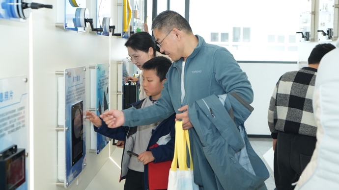 浦东“气象+街道”让精细化服务融入街区治理