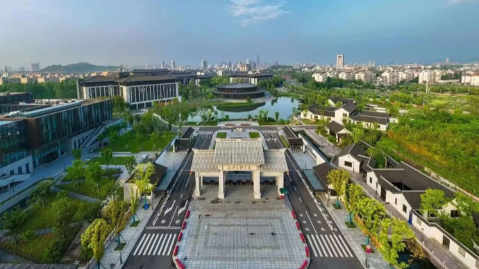 “一印藏古今，一徽启新程”绍兴大学“名士印”校徽发布