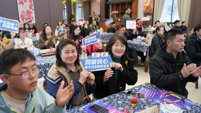 想直播又怕违规？这场活动给金山主播划重点