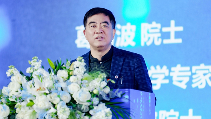 心衰患者肺水监测“背心”问世，葛均波院士希望患者靠它少去大医院