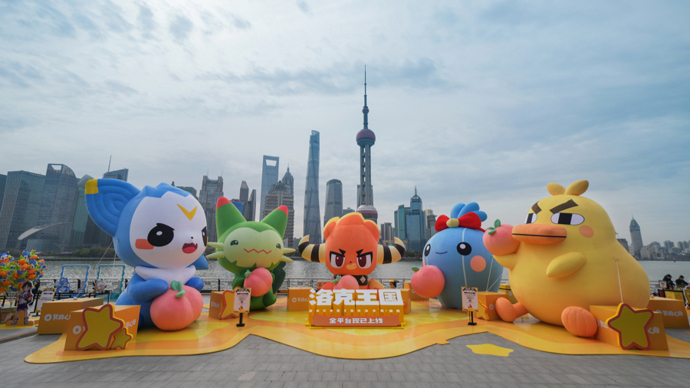 虹口北外滩联动“洛克王国”，唤醒了许多人的童年回忆