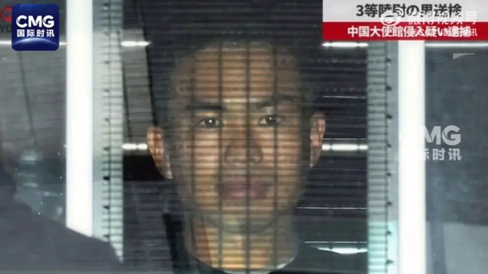 自卫官强闯中国使馆，六问日本当局：究竟是个人“独狼”行动还是有组织策划？