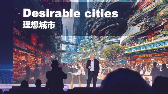 凯文·凯利、罗振宇都来了……在2026的春天，推演3650天后的世界