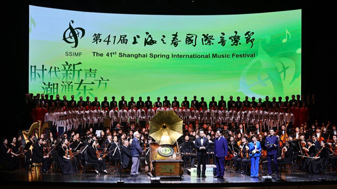 新民艺评｜穿越时代的经典照亮脚下的路途，评上海之春开幕演出《永恒的征途》
