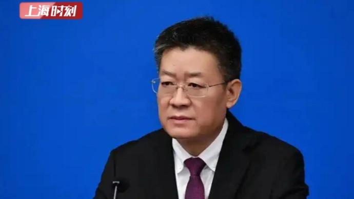打虎！郭永航任上被查，曾任广州市委书记等职