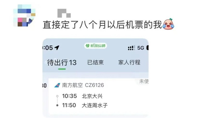 即将涨价！很多人提前囤，有人已经订到12月，“能买的都买了”
