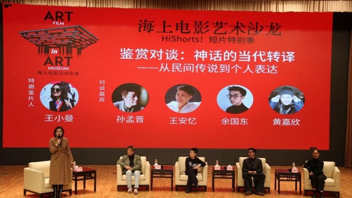 见证“流动的绘画”在美术馆空间中焕发新生
