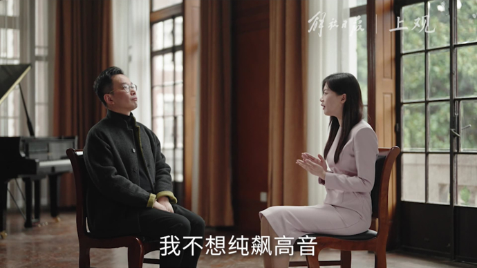 石倚洁：比飙高音更难的事