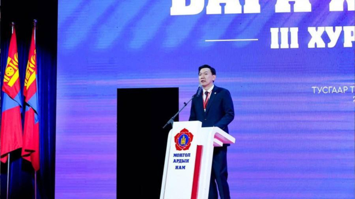 蒙古国执政党选定总理候选人
