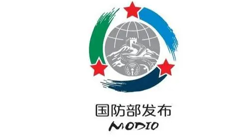 中国国防部派团赴欧洲举行机制性对话
