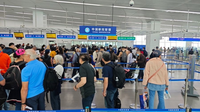 上海吴淞口国际邮轮港单日入境外国旅客近5900人次，创历史新高