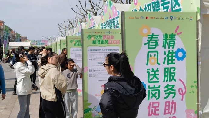 春风里闵行这个街区突然人气大涨