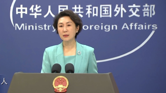 4名美国议员正窜访台湾！中方刚制裁一日本议员，会否制裁美议员？外交部回应