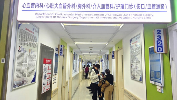 中青年涌入三甲医院心内科，心衰、猝死咨询量上升，“套餐式检查”有必要吗