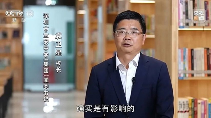拒绝拆除鸟巢最新回应来了！校长送上耳塞，给高三学子最贴心的帮助