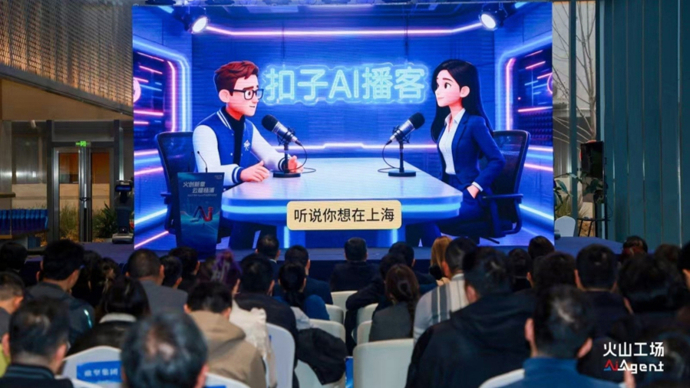 为何说上海是“高端标注”的理想之城？