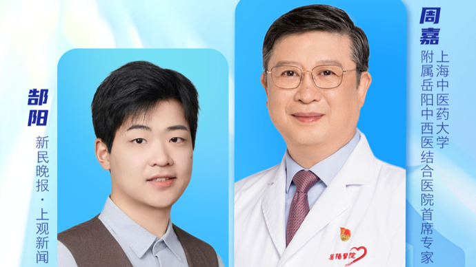 医本正经聊天室 | 我“针”的麻了！