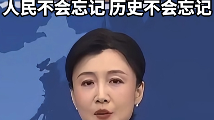 几位在台隐蔽战线牺牲者清明节前魂归故里，国台办回应
