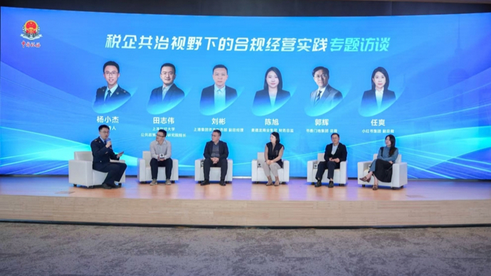 2025年上海支持科创和制造业税惠达1873.6亿元