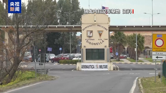盟友拒绝“开绿灯”，美方欲秋后算账？