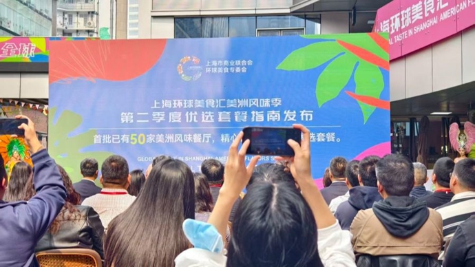 28年的巴西牛排“老炮儿”下周将开新店！还有美国汉堡、墨西哥塔可一起过节