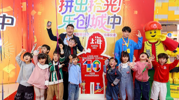 春假遛娃好去处！上海乐高探索中心十周年庆典福利上线