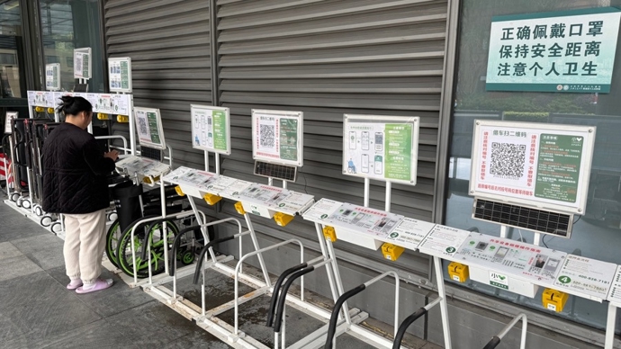 民声现场·上海多家医院引入共享轮椅,老年患者希望有..