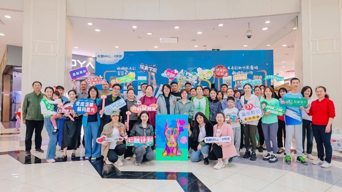 以社区为根，让“心青年”从“被看见”到“共生活”