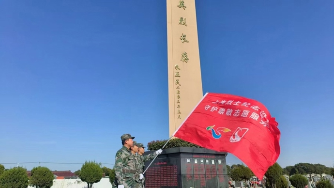 上海76处烈士纪念设施，每处都有他们的身影