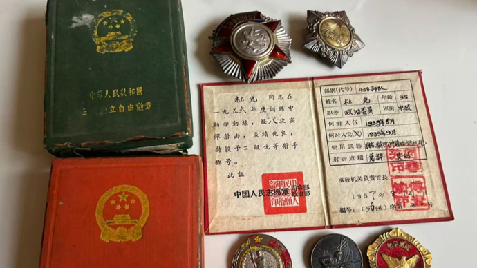 红色传家宝 | 她决定捐出爷爷的军功章