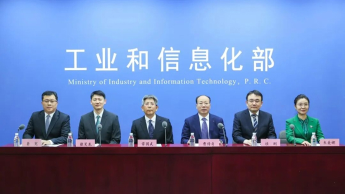 石化化工老旧装置如何更新改造？七部门发文推进
