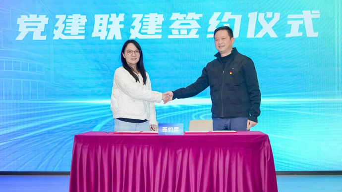 杨浦区江浦路街道为中青年干部举办赋能成长营
