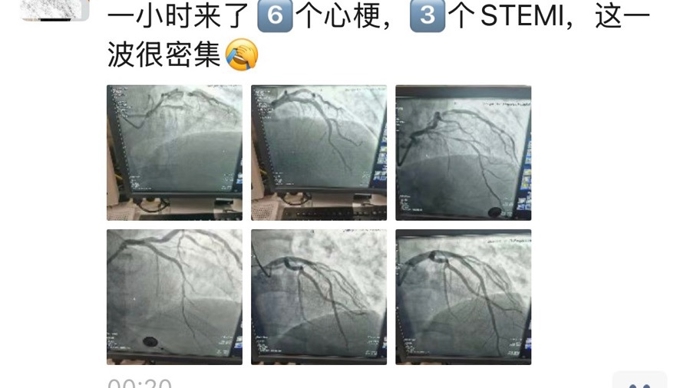 深夜1小时来了6个心梗患者！三甲医院心内科专家紧急提醒：年轻人要注意！