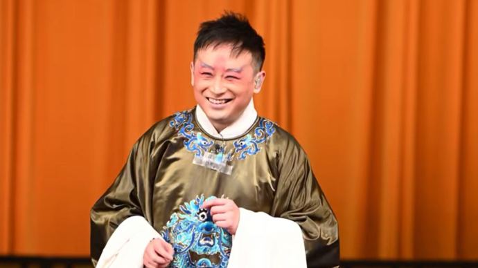 “Everybody 晚上好!”麒派老生鲁肃再度欢乐反串《拾玉镯》