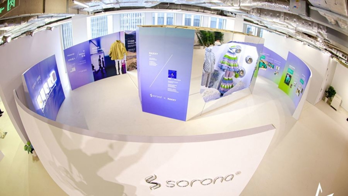 SORONA® 生物基材料亮相上海时装周 共创“高智运动风”时尚新风口