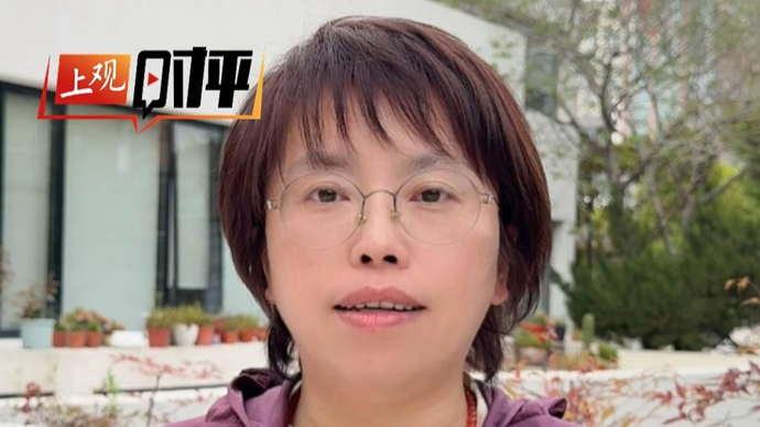 上观时评｜优思益带货主播赔偿后续，能否给直播带货戴上“紧箍咒”？