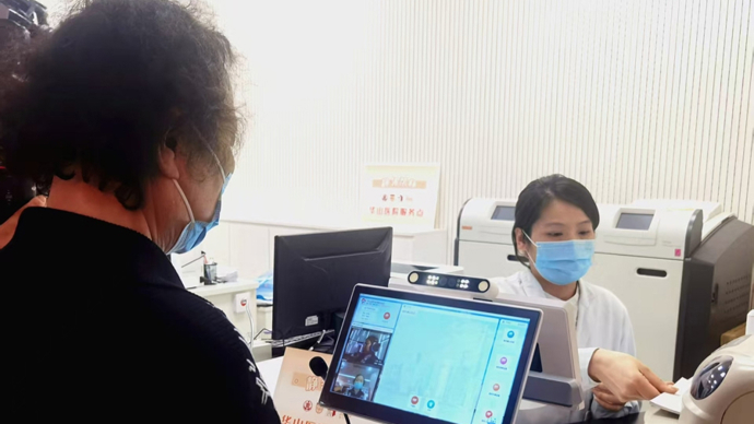 政务服务搬进三甲医院，打造“家门口”的远程虚拟窗口