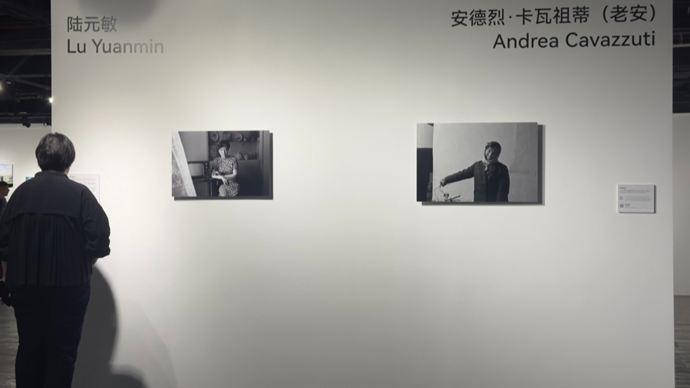 百余张“面孔”组成这场新展，中意艺术家延续文化对话