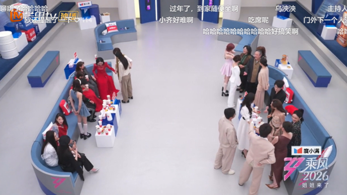 综艺变成“菜市场监控录像”，直播救得了“浪姐”吗？