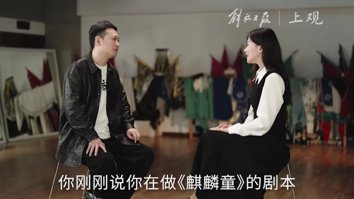 京剧演员鲁肃：麒派于我是一种反叛精神