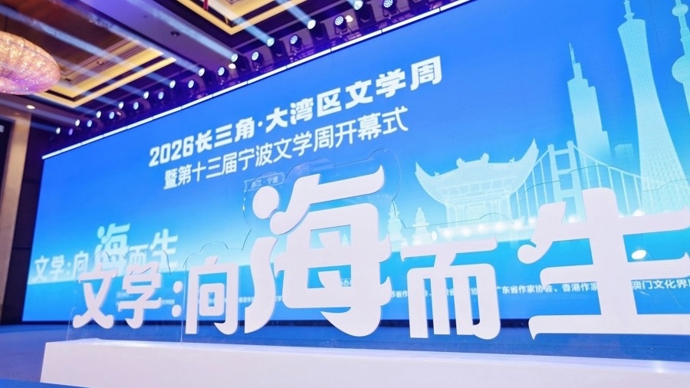 在生活现场写作，“外卖诗人”依然有发现的能力