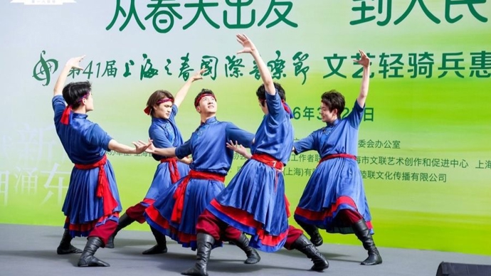 观众席·上海之春｜从春天出发，到人民中去：一场没有围墙的音乐节