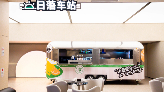 老外“拎着行李箱”来上海泡澡，“China Spa”为何走红海外？
