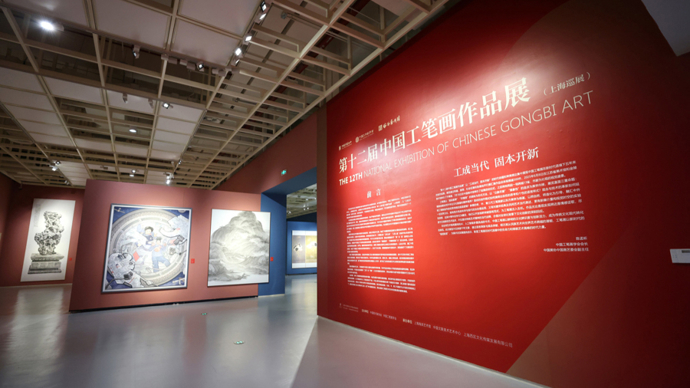 五年一度的这场全国性美展，带你重新认识工笔画