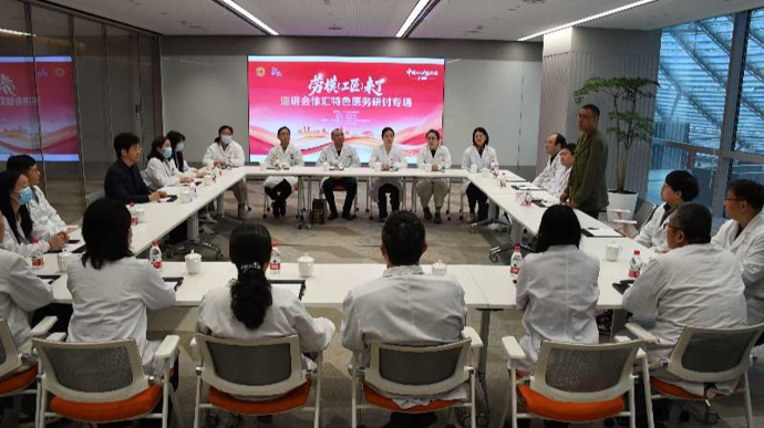 徐汇区举办“劳模（工匠）来了”医务特色专场巡讲会